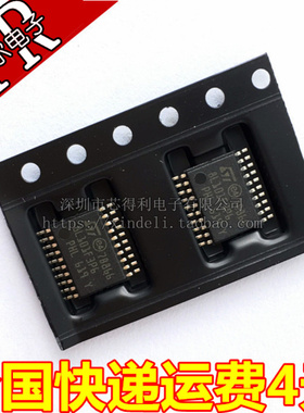 贴片 STM8L101F3P6 芯片 8位微控制器 STM8L 8K闪存 LP TSSOP-20