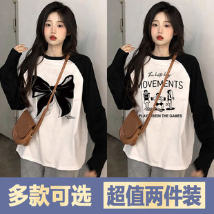 美式复古黑白插肩长袖t恤女款打底衫秋冬季新款外穿上衣体恤潮