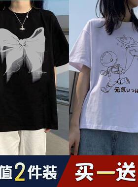 单/两件装美式复古设计感短袖t恤女夏季港味bf风宽松卡其色上衣潮