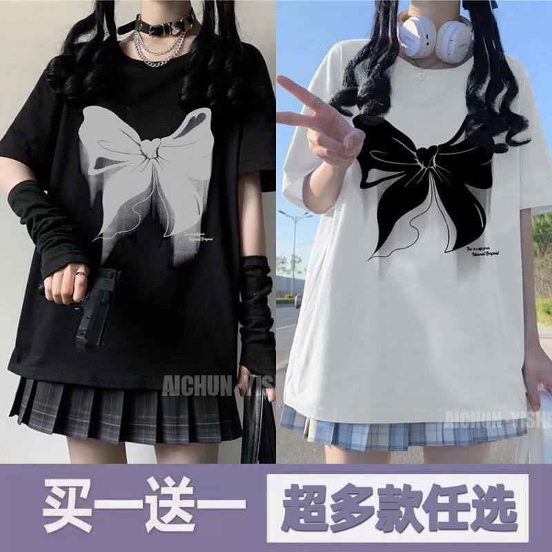 单/两件装短袖t恤女学生2023新款夏季宽松版学生打底衫上衣ins潮
