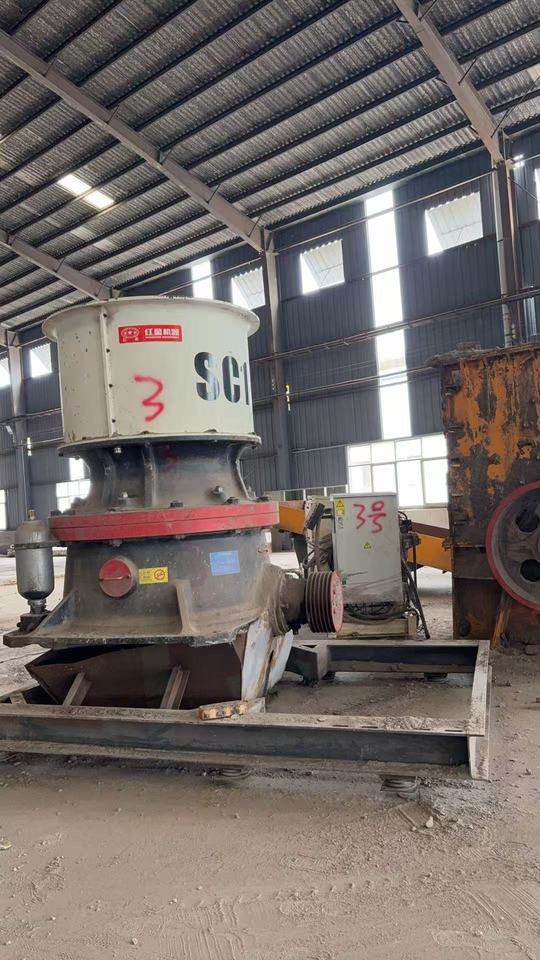 1月6日宜春新材料公司名下卤水浸出项目设备一套网络拍卖公告