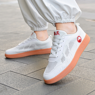 陈家沟太极鞋夏季透气飞织加厚牛筋底帆布太极拳功夫鞋男女武术鞋