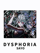 知郁DYSPHORIA SAYO小夜1.5mm涂层速度玻璃鼠标垫APEX洲OW瓦长TTK