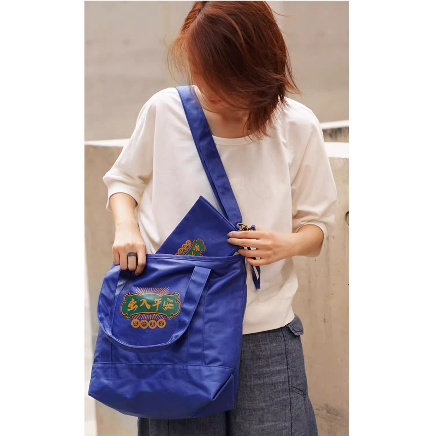 msquare男女大容量斜挎包旅游