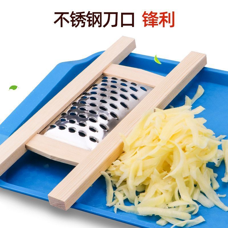 山西锋利腌酸菜萝卜擦丝器