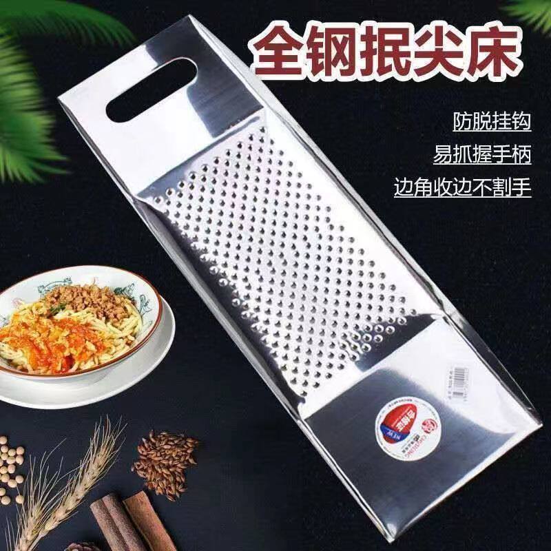 山西不锈钢抿尖床蝌蚪面食工具