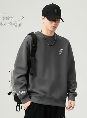 重磅卫衣男士字母刺绣秋冬新款美式宽松百搭圆领长袖情侣套头上衣