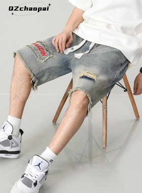 牛仔短裤男夏季松紧腰织带宽松美式复古黄泥潮牌刺绣破洞五分裤潮