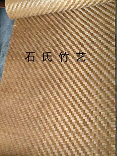装修吊顶竹席子工地竹席装饰镂空竹席农家乐民宿酒店碳化竹席定做