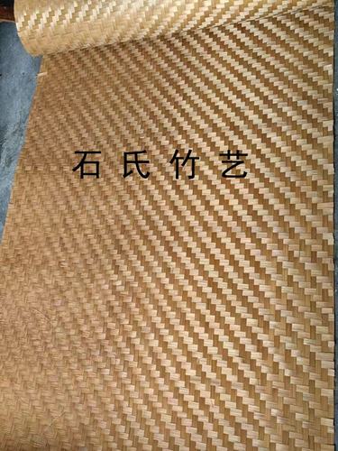 装修竹编竹席竹席子竹吊顶碳化