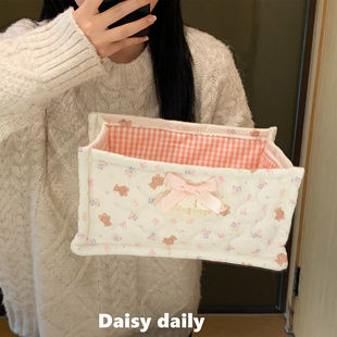 多巴胺宿舍床头杂物收纳篮布艺长方形高颜值可爱储物筐整理置物篮