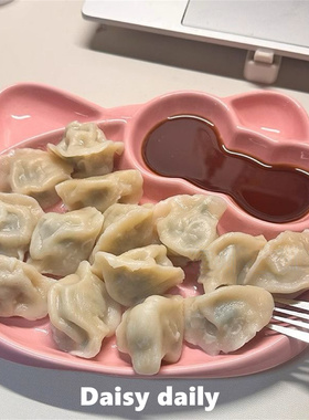 粉色蝴蝶结猫咪饺子盘家用食品级陶瓷盘子卡通分格盘早餐盘筷子