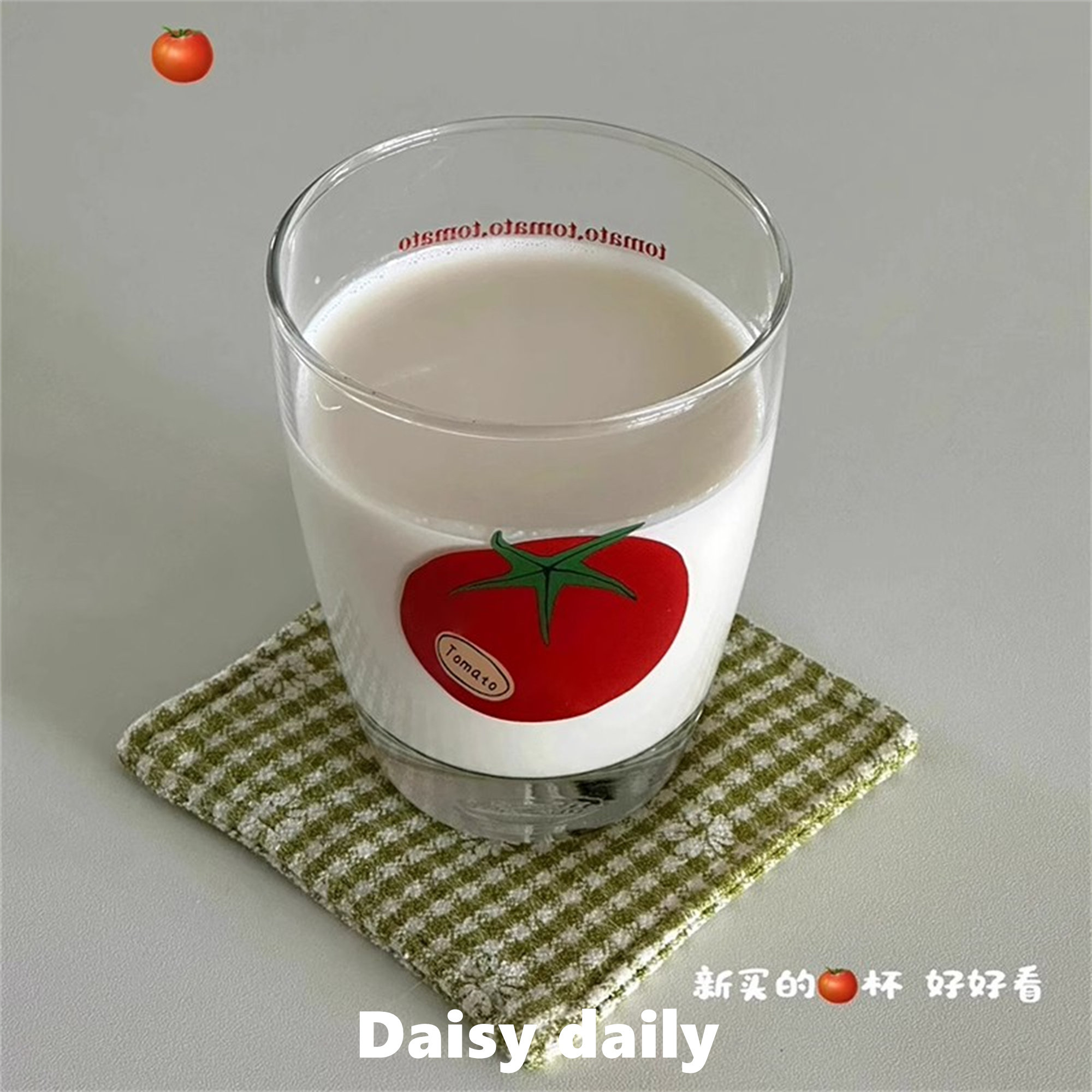 简约番茄玻璃杯ins风果汁杯牛奶杯咖啡家用喝水杯子大容量耐高温