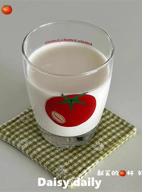 简约番茄玻璃杯ins风果汁杯牛奶杯咖啡家用喝水杯子大容量耐高温