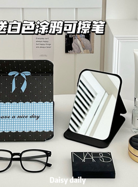 复古蓝色蝴蝶结折叠镜学生宿舍化妆镜台式随身高清便携桌面梳妆镜