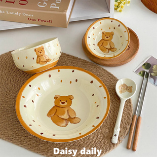 好看 盘子家用菜盘深盘陶瓷水果盘精致点心盘高颜值甜品盘早餐盘