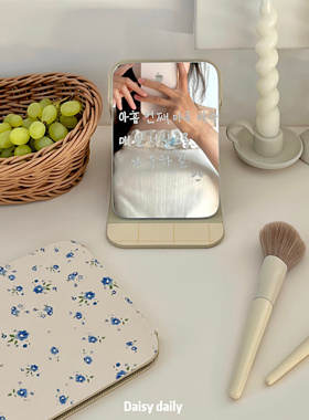 奶蓝色复古碎花折叠镜子学生宿舍家用便携化妆镜台式高清梳妆镜子