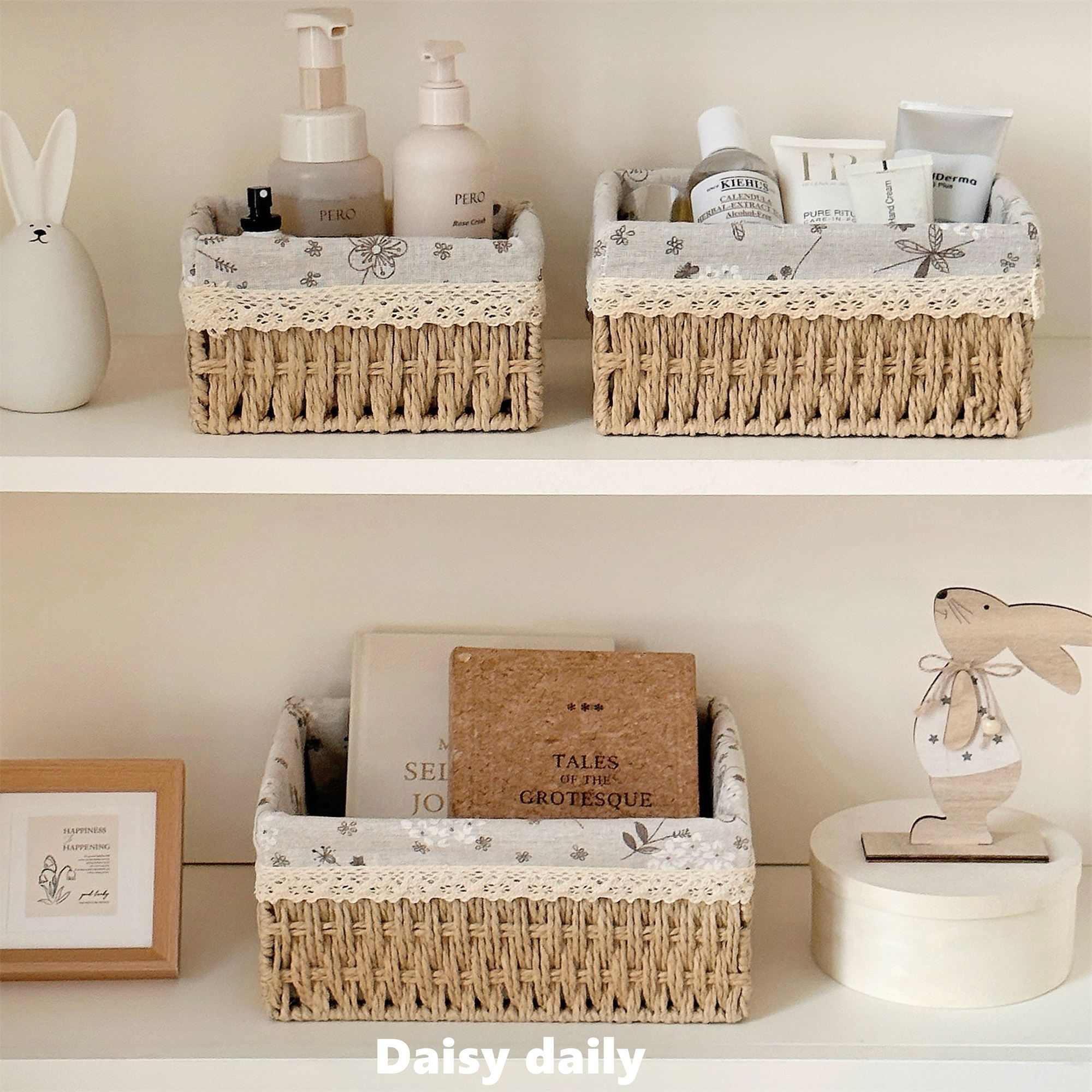 编织收纳筐茶几客厅杂物衣服化妆品收纳箱仿藤编储物盒桌面收纳盒