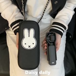 米菲兔大疆pocket3收纳包保护套便携整理斜挎3pocket相机包收纳盒