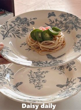 法式复古风灰蓝雀语花卉系列盘子餐盘釉下彩奶西餐草帽沙拉甜品