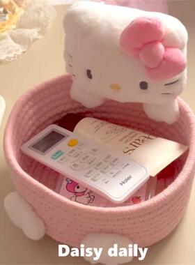 可爱猫咪卡通棉绳编织收纳筐化妆品杂物收纳可爱卧室装饰少女家居