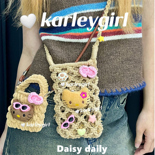 夏威夷黑皮猫咪手工编织包