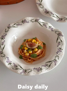 法式复古薰衣草陶瓷甜品盘子家用沙拉花边餐具餐盘早餐蛋糕西餐