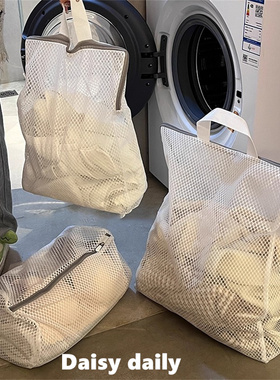毛衣羊毛衫洗衣袋洗衣机过滤网袋专用防变形内衣文胸护洗袋收纳网