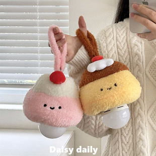 毛绒布丁小夜灯儿童创意房间氛围家用睡眠悬挂卧室床头新款 可充电