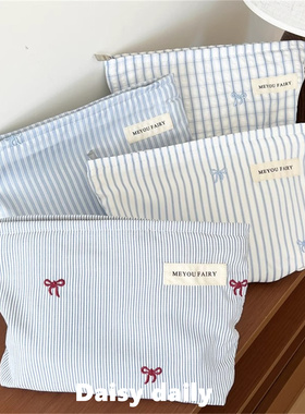 小清新化妆包大容量便携护肤品收纳袋旅行内胆包补妆包洗漱包手拿