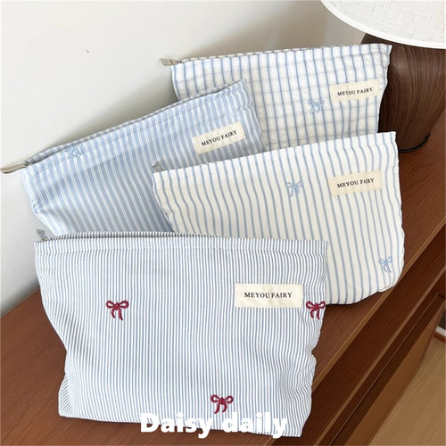 小清新化妆包大容量便携护肤品收纳袋旅行内胆包补妆包洗漱包手拿