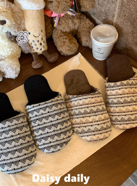 秋冬居家日剧生活·亚麻拖鞋 日系静音防滑地软底室内拖情侣棉拖