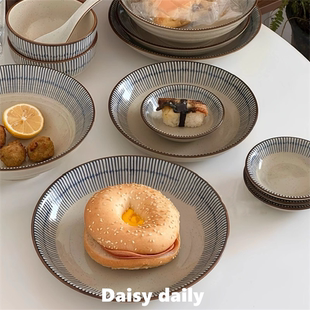 日式 条纹餐盘陶瓷家用菜盘水果沙拉盘甜品盘高颜值简约早餐盘