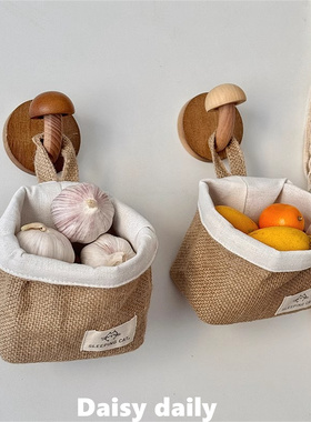 黄麻挂篮厨房葱姜蒜收纳筐壁挂编织储物杂物筐家用文具零食收纳篮