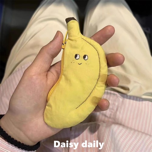 高颜值卡通毛绒香蕉零钱包钥匙包软萌可爱甜美少女耳机包公仔挂件