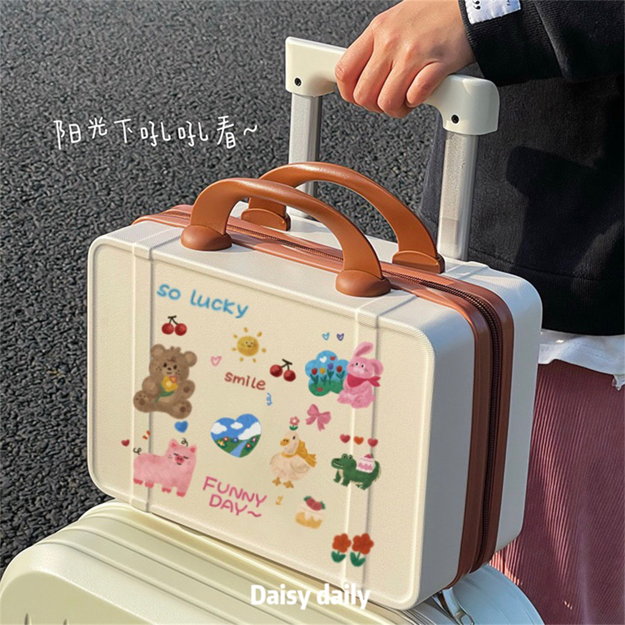 原创小熊可爱小型行李箱