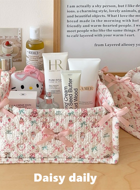 甜品小羊桌面收纳筐化妆品收纳盒学生宿舍杂物整理筐桌面收纳筐