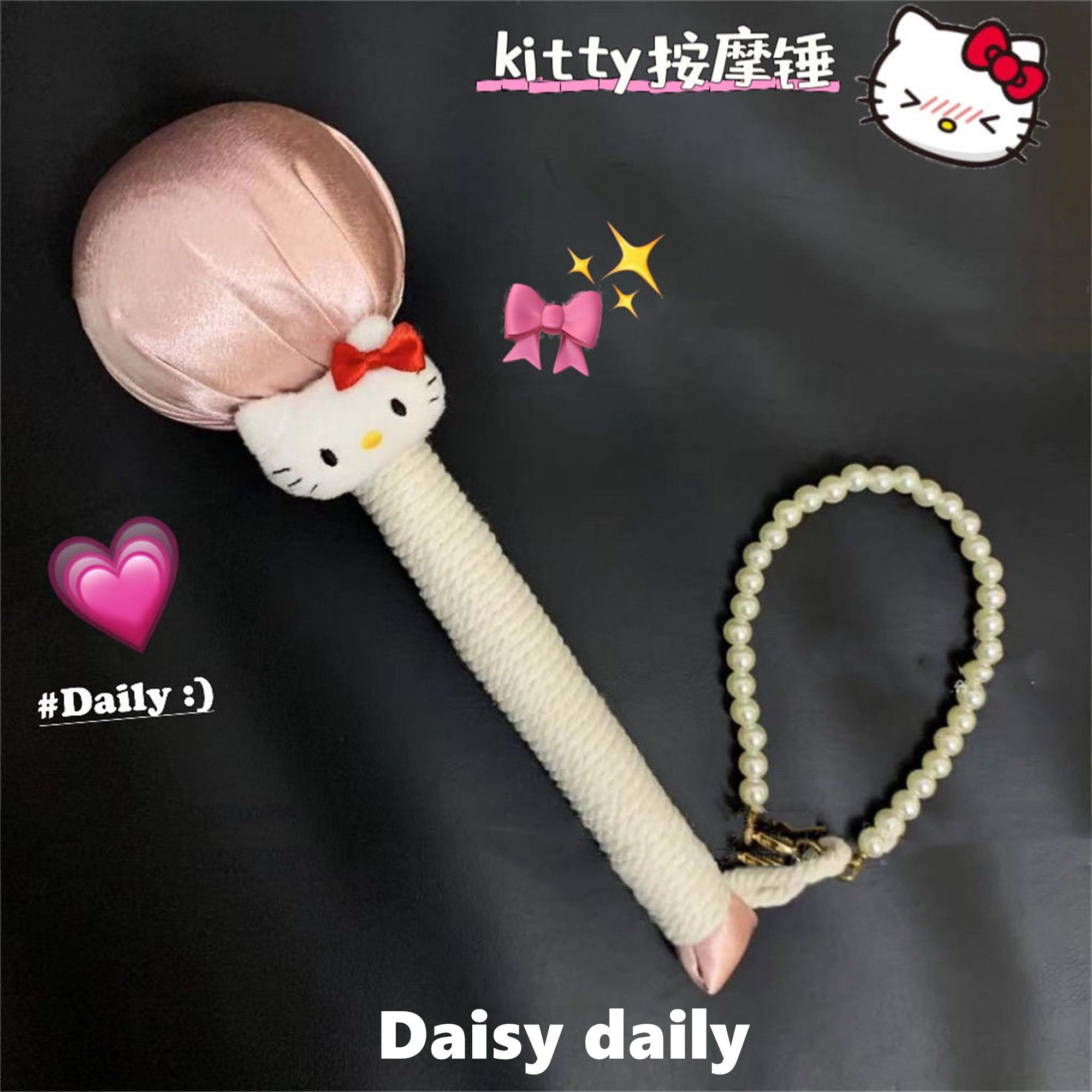 卡通可爱kitty猫咪艾草锤家用背部按摩锤关节敲打手持缎面艾灸锤