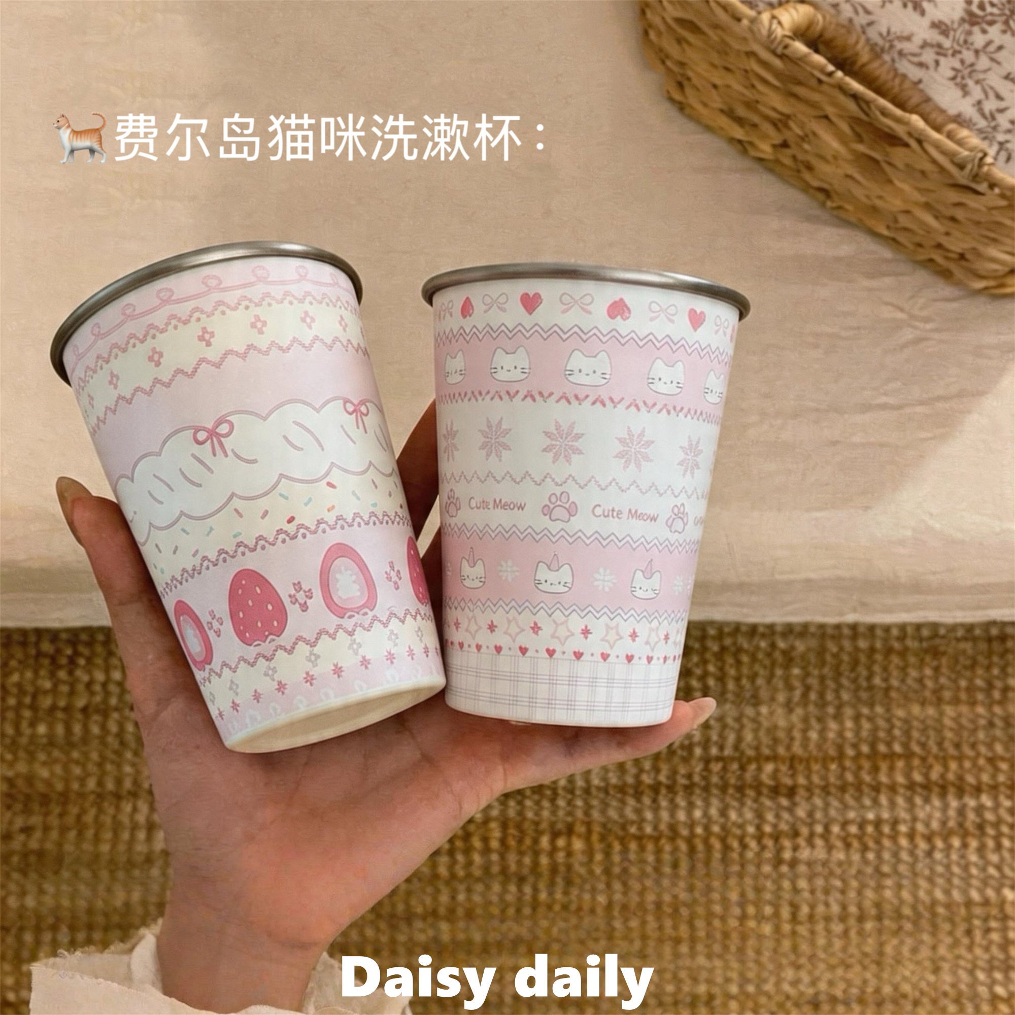 可爱猫咪牙刷杯不锈钢漱口杯家用刷牙杯子洗漱杯情侣学生儿童牙杯