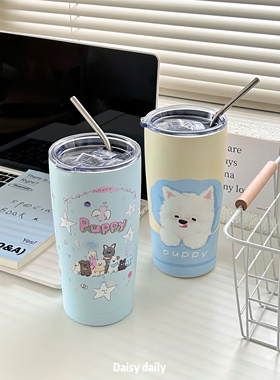 2023新款蓝色小狗保温杯304不锈钢便携大容量高颜值吸管杯咖啡杯