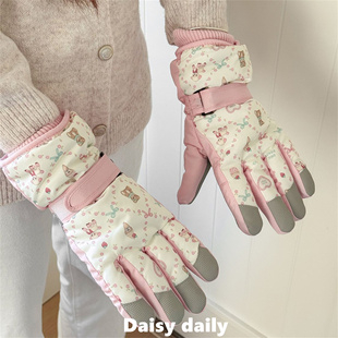 碎花咩咩滑雪手套可爱少女心冬季 保暖骑行防风防寒户外加厚五指