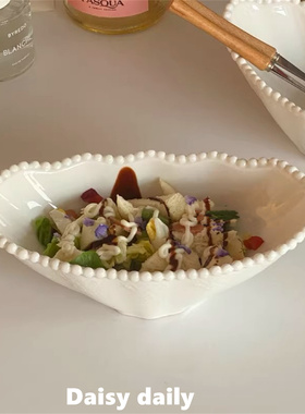 法式浪漫ins珠点浮雕陶瓷碗盘餐具合集轻奢白色餐盘西餐沙拉甜品