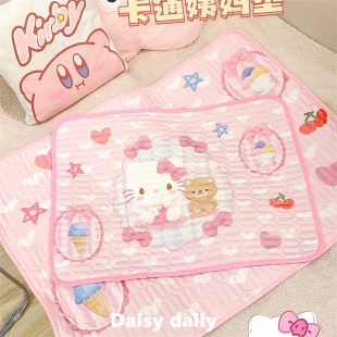 可爱猫咪姨妈垫生理经期女生卡通床垫防漏垫隔尿垫成人防水可水洗