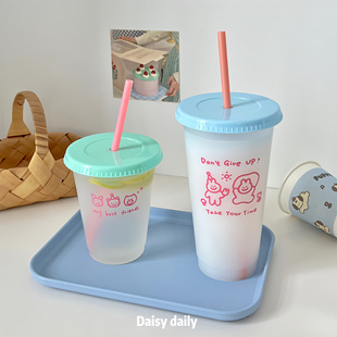 2023新款 奶茶杯塑料吸管杯大容量可爱自制咖啡杯小众随手杯喝水杯