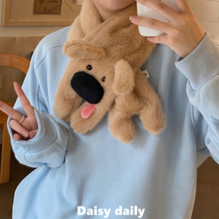 可爱吐舌小狗毛绒交叉围巾女秋冬季 外搭加绒加厚保暖毛毛护颈围脖