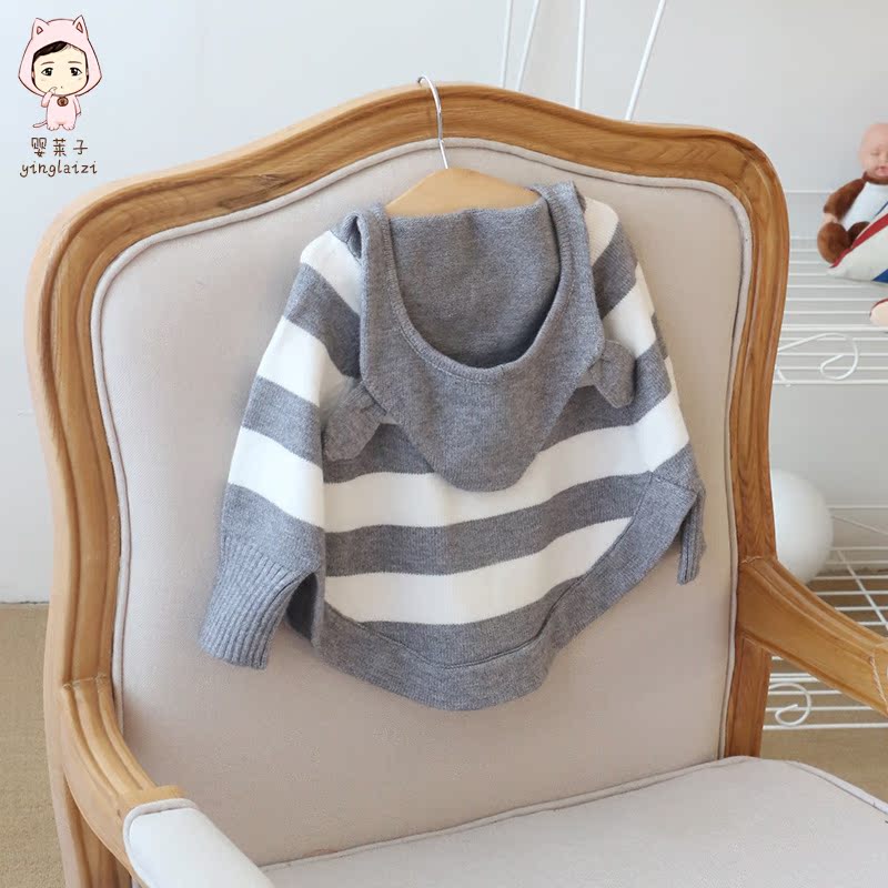 Cape pour enfant - Ref 2153797 Image 4