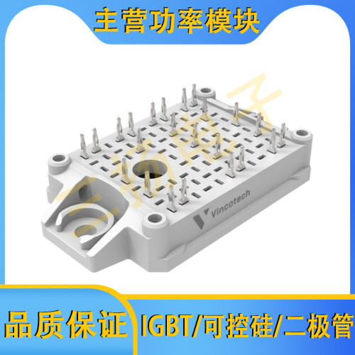 IGBT模块10-EZ126TB/PB090/015M/MR7-LS16F48/13T拍前询