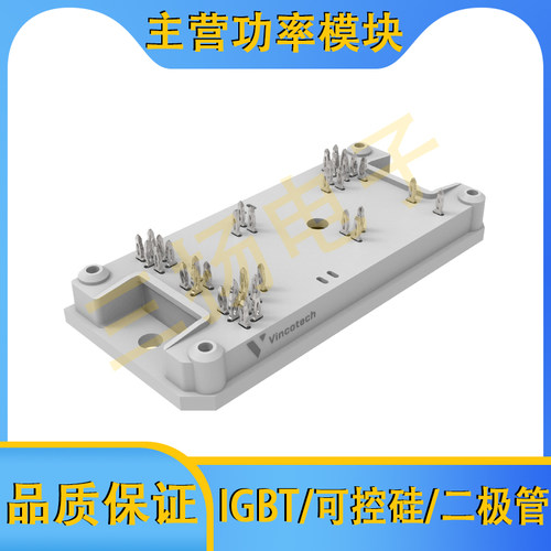 IGBT模块10-PY07NIB080SM03-L095F03Y拍前询