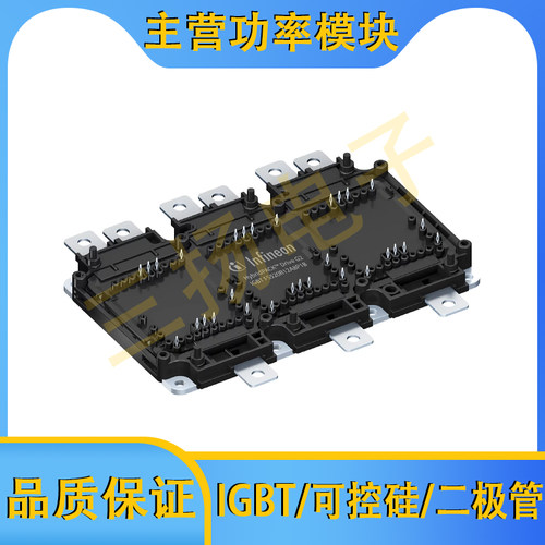 碳化硅汽车IGBT模块FS520R12A8P1B拍前询