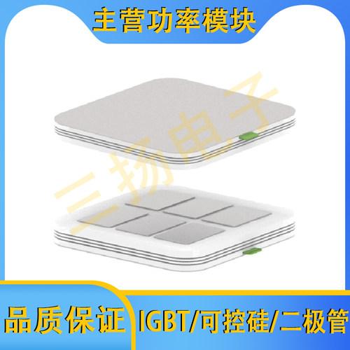 SIC模块TG5000/3000/2500/2000/1500SG/SW65/45ZF拍前询